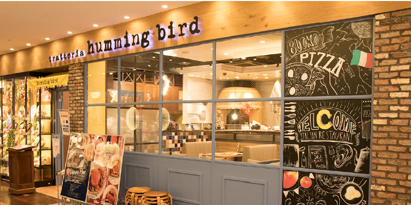 ハミングバード ララガーデン長町店 trattoria humming bird の外観
