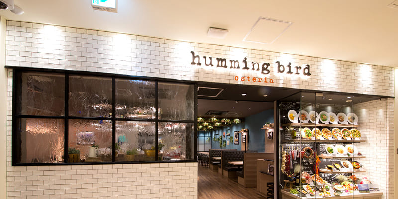 ハミングバード セルバテラス店 osteria humming bird の外観