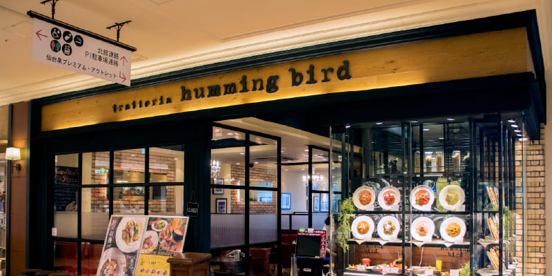 ハミングバード 泉パークタウンタピオ店 trattoria humming bird の外観