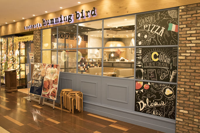 trattoria humming bird ララガーデン長町店の外観